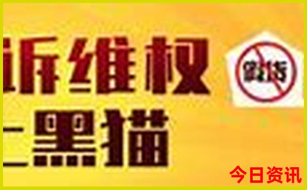 光明景点有哪些好玩的地方