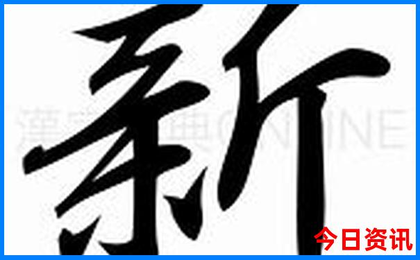 适合暑假旅游的地方有哪些