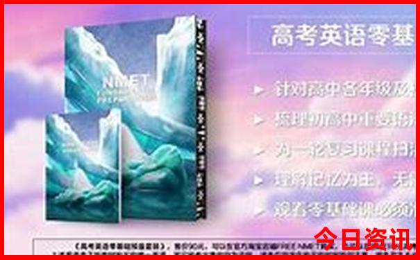 好玩的景点有哪些