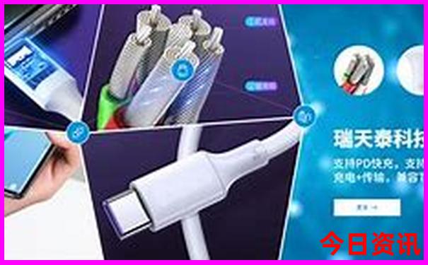 报团旅游app哪个好