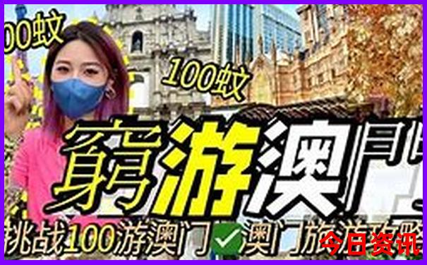 兰州旅游必去十大景点分布图