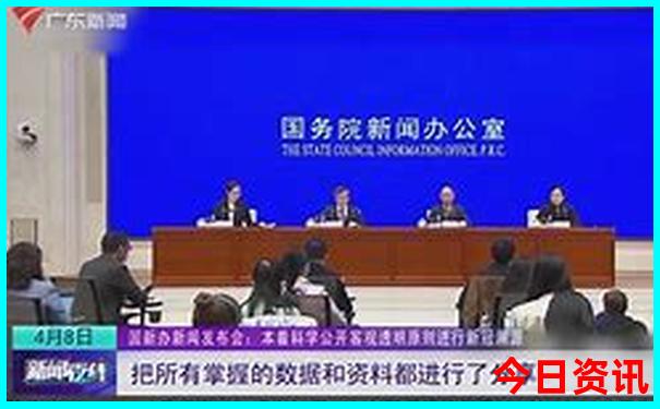 新奥全解读天天内幕全新内幕资料一键直达大全-2025港澳资料免费大全